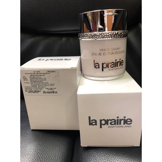 La Prairie White Caviar Creme Extraordinaire ใหม่ล่าสุด