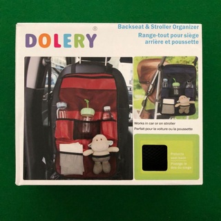 กระเป๋าเก็บของหลังเบาะ Dolery