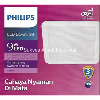 Philips ดาวน์ไลท์ LED MESON SQUARE 9W 9W กล่อง