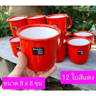 12ใบ แก้วน้ำเด็ก ขนาด 8*8ซม เกรดเอ หนา ทนทาน ไม่มีคม พลาสติกอย่างดี มอก.ผลิตไทย ฟู้ดเกรด แก้วน้ำพลาสติก