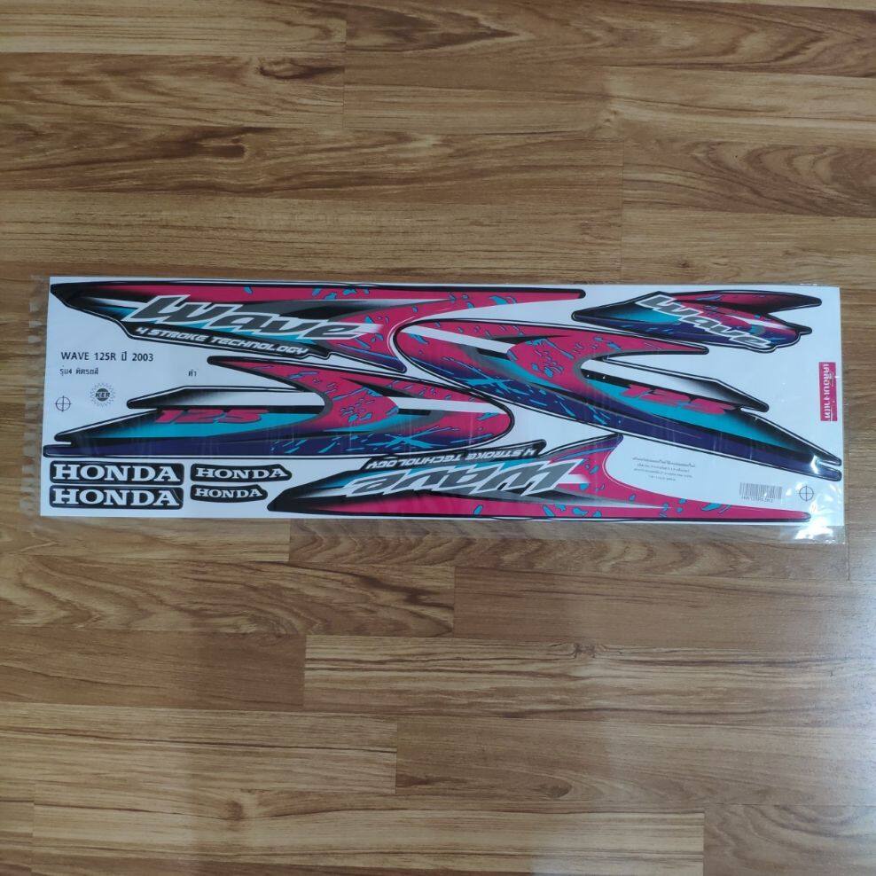 สติกเกอร์ wave125 ปี2003 สีดำ