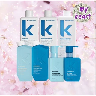 Kevin Murphy Repair-Me Wash/Rinse/Re.Store/Leave In แชมพู ครีมนวด ทรีทเม้นท์ สำหรับช่วยบำรุงผมแห้งเสีย