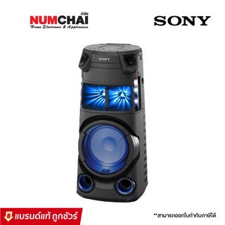 SONY ลำโพง PA Speaker รุ่น MHC-V43D