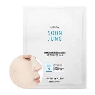 Etude Soon Jung Sheet Mask Panthensoside 25ml/exp.2024