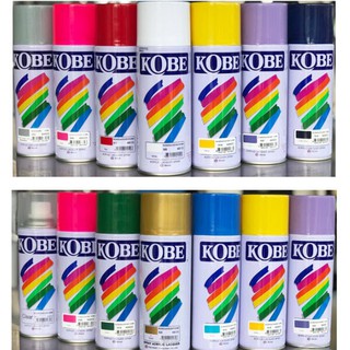 สีสเปรย์โกเบ TOA KOBE Spray Paint สีมาตรฐานสูง