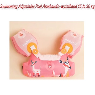 Kids’ Swimming Adjustable Pool Armbands-waistband 15 to 30 kg TISWIM Gazelle pink ห่วงยางสวมแขน และ คาดเอว