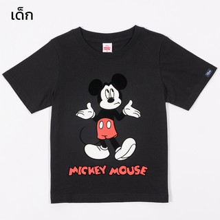 Disney Mickey Mouse Family T-Shirt - เสื้อยืดครอบครัวมิกกี้เมาส์ครอบครัว สินค้าลิขสิทธ์แท้100% characters studio ขนาด: S