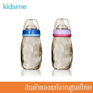 Kidsme ขวดนมสีชา รุ่นไดมอนด์ 300 ml./10 Oz Diamond Bottle 6m+ BPA free (1 ขวด) KM-160219