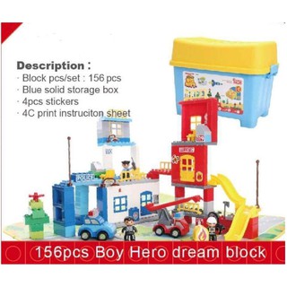 FUNLOCK 156 ชิ้น Boy Hero Dream Block