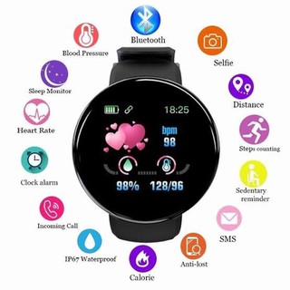 ใหม่ D18 smart watch ราคาถูก ราคาส่ง