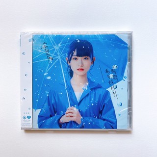 AKB48 57th Single [Shitsuren, Arigatou CD Theater Type ☔️🌈- ยังไม่แกะ