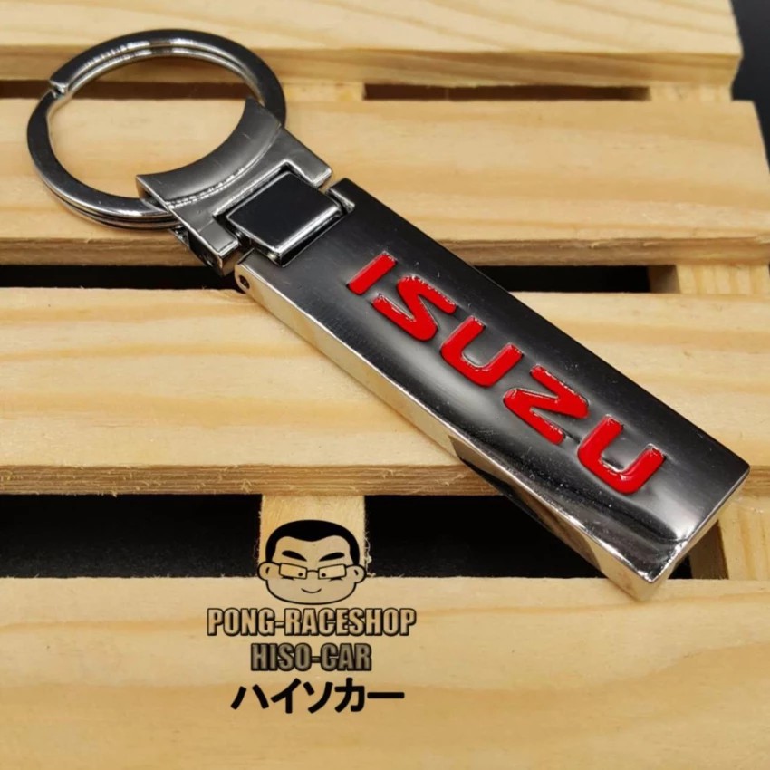 ส่งจากกรุงเทพ พวงกุญแจ กุญแจรถ พวงกุญแจรถ ทรง rectangle ลาย อีซูซุ ดีแม็ก ISUZU D-MAX
