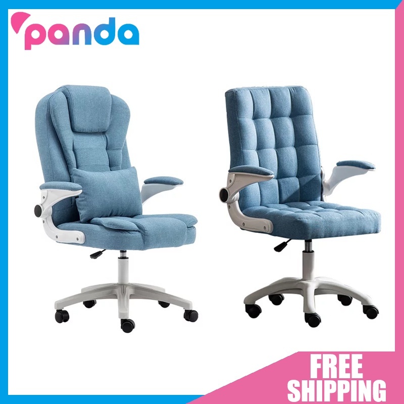 Office Chair Nylon Feet Game Chair Study Computer Chair 7SIN | Shopee ...