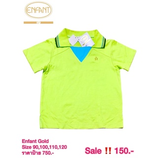 พร้อมส่ง‼️เสื้อเดี่ยว Enfant Gold