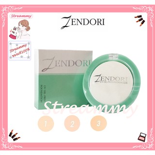 Zendori UV Oil-Free Foundation SPF12 10g. แป้งเซนโดริ ยูวี ออยล์ฟรี ตลับเขียว