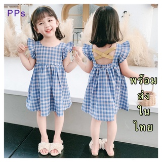 PPSพร้อมส่ง เสื้อผ้าเด็กผู้หญิง ชุดเด็กผู้หญิง น่ารัก ชุดเดรสเด็กผู้หญิง ชุดเด็กเกาหลี Q23