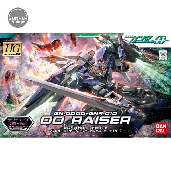 Bandai HG OO Raiser Designer s Color Ver 4573102557315 (Plastic Model)