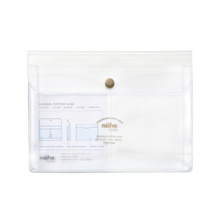 General Purpose Case (nahe) A6 Clear / ซองอเนกประสงค์ ขนาด A6 สีใส (HDF083-CL)