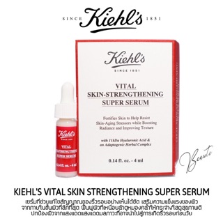 แท้💯%ฉลากไทย❤️1.5&amp;4mL❤️ผลิต12/2021❤️Kiehl vital skin-strengthening super serum