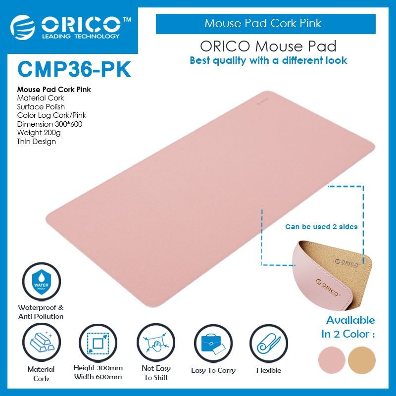 ORICO CMP36-PK แผ่นรองเมาส์ Cork สีชมพู 30x60ซม