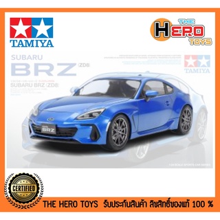 1/24 Sports Car Series no.362 Subaru BRZ (ZD8)