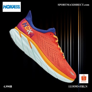 HOKA CLIFTON 8 Men รองเท้าวิ่งผู้ชาย (1119393-FBLN)