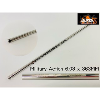 ท่อรีด Military Action 6.03x 363mm ใช้แต่งปืน เพิ่มความแม่นยำและให้กลุ่มกระสุนดีกว่าท่อทองเหลืองเดิม