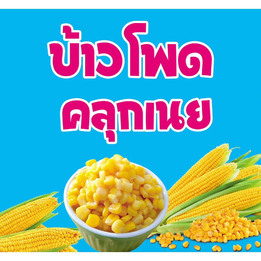 My Image 26