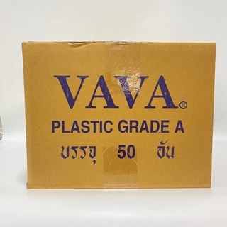 กล่องเบรกเกอร์ ยกกล่อง 50 ชิ้น/กล่อง.