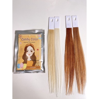 ทรีทเม้นท์เปลี่ยนสีผม  CARAMEL - CANDY COLOR KERATIN TREATMENT (แคนดี้คัลเลอร์เคราตินทรีทเม้นท์)