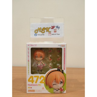 Nendoroid 472 Rin Hoshizora