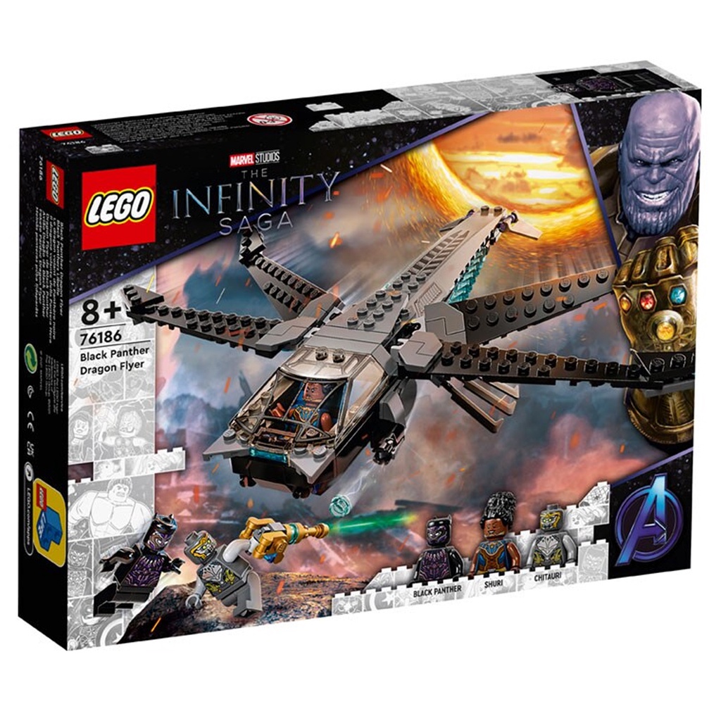 76186 : LEGO Marvel Super Heroes Black Panther Dragon Flyer