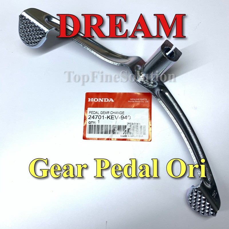 24701-KEV-940 Honda Dream Honda C100 แป้นเกียร์ HONDA