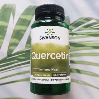 (Swanson®) Quercetin Immune Health 475 mg 60 Veggie Capsules เควอซิทิน เควอซิติน