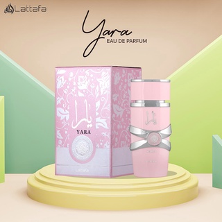 น้ำหอม Yara by Lattafa 100 ml women