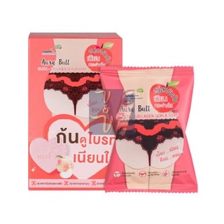 Nami Aura Butt Gluta Collangen Scrub Soap นามิ ออร่า บัท กลูต้า คอลลาเจน โซป