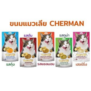 Cherman เชอร์แมน ขนมแมวเลีย ครีมแมวเลีย ผสมพรีไบโอติก ดีต่อระบบย่อยอาหาร