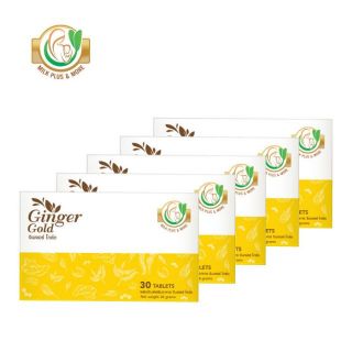 Milk Plus &amp; More - Ginger Gold 4กล่องแถมฟรี1กล่อง  ช่วยเร่งการผลิตน้ำนมและบำรุงน้ำนม