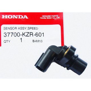 【 แท้ 】 ฮอนด้า เซนเซอร์วัดความเร็ว PCX125 PCX150 CBR500 R CB500 X HONDA Click 125i ชุดวัดระดับความเร็ว ตัววัดความเร็ว