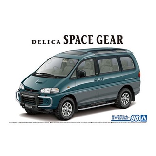 Aoshima 1/24 Mitsubishi Delica Space Gear (PE8W) 1996