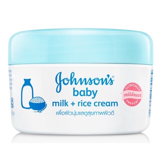 Free Delivery Johnson Baby Milk Cream 100g. Cash on delivery