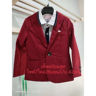 ชุดเสื้อสูทเด็กแนวเกาหลีสีแดงสด2-6ขวบ(งาน2ชิ้น)แถมหูกระต่ายแดงล้วนตามภาพ