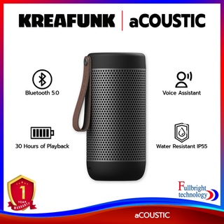 KREAFUNK aCOUSTIC ลำโพงไร้สาย (TWS) เล่นเพลงได้นานถึง 30 ชม. มีแอมป์ดิจิตอล 12 วัตต์ พร้อมเทคโนโลยี 360° Advanced Audio รับประกันศูนย์ไทย 1 ปี