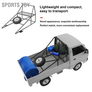 Sports Toy Rc ตะแกรงหลังถัง พร้อมยางทนทาน สําหรับ Wpl D12 1/10 รถบรรทุก