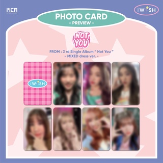 Photocard #6 | 3rd Single Album อยากมอง (NOT YOU) | Mixed Dress Ver.