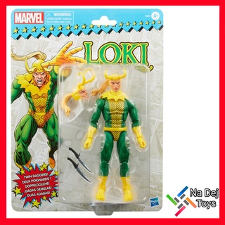 Marvel Legends Retro Loki มาร์เวล เลเจนด์ส โลกิ