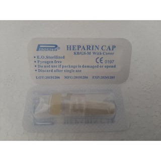 Heparin cap with cover ข้อต่อฉีดยา ชนิด Luer Lock บรรจุ 100 ชิ้น / กล่อง