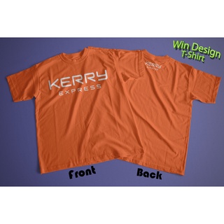 เสื้อยืด Kerry Express