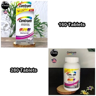 [Centrum] Minis Women 50+ Multivitamin/Multimineral 160 or 280 Tablets เซนทรัม วิตามินรวม สำหรับผู้หญิง 50 ปีขึ้นไป