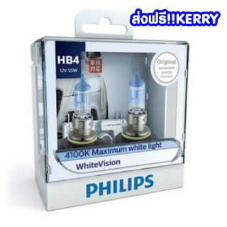 หลอดไฟหน้าPhilips HB4 White Vision4100K